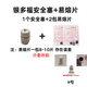 通用加厚老式壓力鍋手柄雙喜海山三星高壓鍋配件單孔手柄副把手 銀多福安全塞+2包易熔片