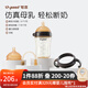 世喜斷奶奶瓶6-12個(gè)月嬰兒ppsu奶瓶大寶寶仿母乳奶嘴寬口徑300ml 3-7月+奶嘴（7-10）+吸管+手柄