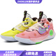 耐克（NIKE）【定制球鞋】杜蘭特海星粉海綿黃卡低幫籃球鞋男款粉黃鴛鴦 粉黃鴛鴦 43