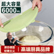 WCZ德國高端和面盆透明玻璃碗烘焙碗家用揉面盆蛋糕打蛋盆大號(hào)沙拉碗 大號(hào)和面盆+蓋 6000ml