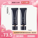 肌膚之鑰（CPB）官方旗艦正品明星長管隔離持妝隔離提亮膚色油皮干皮中小樣七夕節(jié)禮物 cpb長管隔離3mlx2