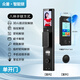 眾曼嵌入式智能鎖入戶門帶攝像頭內嵌指紋密碼鎖防盜別墅大門鎖雙開門 單開（人臉+手機開鎖+可視貓眼）
