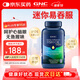 GNC健安喜三倍深海魚油omega-3軟膠囊dha epa降血脂補(bǔ)腦 240粒