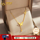 中國(guó)黃金（CHINA GOLD）K金黃項(xiàng)鏈蝴蝶流蘇套鏈鎖骨鏈送媽媽送老婆生日禮物情人節(jié)禮物 約1.2g