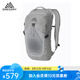 GREGORY格里高利 NANO蜂鳥 旅行男女戶外徒步背包登山包通勤雙肩包20L 20L-銀綠色