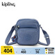 Kipling【七夕禮物】女款25春夏新迷你包斜挎包斜手機(jī)包生日送禮物|RON 藍(lán)灰色