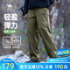 駱駝男裝工裝褲男2025新款春夏季寬松直筒吸濕速干戶外運(yùn)動(dòng)休閑褲 深橄綠 XL