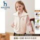 哈吉斯（HAZZYS）品牌童裝女童馬甲秋新品防靜電柔糯蓬松舒適保暖休閑馬甲 奶油色 120