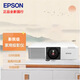 愛普生（epson）CB-L520W/L630W/L630SU/L635SU/L775U 商用家用投影儀投影機工程 CB-L520W