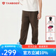 坦博爾2025年新款戶外休閑褲男寬松直筒束腳長褲工裝褲TA5263067A 栗殼棕 S (165)