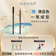 深藍(lán)彩妝（BLEUNUIT）立體眉筆可削無(wú)懼汗淚不易掉色持久不易暈染鉛筆式化妝師專用 02棕色