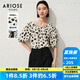 艾諾絲雅詩【商場同款】夏季新品時(shí)尚優(yōu)雅泡泡袖涂鴉愛心雪紡衫30415076 涂鴉愛心 L