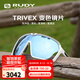 RUDY PROJECT運(yùn)動(dòng)眼鏡近視變色Trivex鏡片騎行跑步太陽鏡光學(xué)眼鏡定制日夜兩用 SPINSHIELD系列(黑/白色鏡架可選 1.53透明冰藍(lán)變色