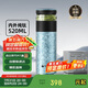 特美刻（TOMIC）茶水分離杯保溫杯男茶杯純鈦水杯養(yǎng)生燜茶辦公泡茶杯畢業(yè)禮物老師