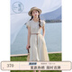 紫涵（ZIHAN）紫涵木耳邊圓領(lǐng)小飛袖連衣裙女2025夏季新款法式浪漫收腰顯瘦長(zhǎng)裙 米杏色 M