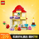 樂高（LEGO）積木拼裝得寶10433 小豬佩奇生日屋男孩女孩兒童玩具生日禮物