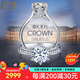 鑫萬福現(xiàn)貨-鉑金鉆戒六爪求婚鉆石戒指訂婚女戒結(jié)婚GIA裸鉆送女友禮物 【現(xiàn)貨】共69分I-J色（55+14）