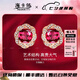 ?？ㄒ?HEEKAIYI耳釘女士紅色寶石耳釘奢侈首飾七夕情人節(jié)生日禮物送老婆送女友 2.46克拉 鴿血紅碧璽耳釘-