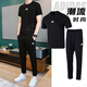 阿迪達斯（adidas）運動(dòng)套裝男 26夏季新款時(shí)尚健身跑步短袖T恤訓練褲透氣休閑長(cháng)褲子 套裝1（短袖+直筒褲）黑T透氣/小logo M/175