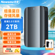 紐曼（Newsmy）2TB 移動硬盤 3.5英寸 桌面存儲 星瀚3.5系列 Type-C USB3.1 雅青 金屬外殼 大容量 家庭數(shù)據(jù)倉庫