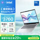 惠普HP【國家補(bǔ)貼20%】星Book Pro 14 2025 輕薄筆記本電腦(酷睿5 220H 16G 1T 2.2K AI)銀