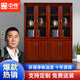 中偉（ZHONGWEI）儲物柜木質貼皮油漆書柜辦公柜資料柜文件柜玻璃門組合 四門