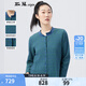 斯琴（siqin）2024春新品女花色純棉提花單排扣短款針織開(kāi)衫外套BDCB016150 花色 L