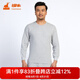 銅牛內(nèi)衣 秋衣秋褲 男 棉質(zhì) 內(nèi)衣套裝男士 棉毛圓領(lǐng)男套裝NN034 10花灰(90%棉) 3XL (185/110)
