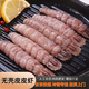 【京東冷鏈】皮皮蝦純肉新鮮爬蝦肉蝦姑肉琵琶蝦餃子陷蝦肉蝦爬子 純肉皮皮蝦 500g(凈重)  【現剝純肉】5斤裝