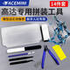 FACEMINI高達拼裝模型工具套裝水口鉗剪鉗斜口鉗筆刀diy手辦工具包