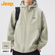 吉普（JEEP）沖鋒衣外套男春秋季寬松夾克男士連帽休閑衣服男裝 灰綠- XL