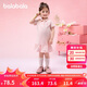 巴拉巴拉童裝兒童連衣裙女童寶寶裙子夏裝2025學(xué)院polo裙繡花208225111020