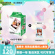 富士FUJIFILM instax立拍立得相機(jī) 3英寸相紙膠片膠卷 3寸雙包+相冊+冰箱貼【20張白邊】 官方標(biāo)配