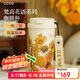 格沵（germ）梵高聯(lián)名雙飲保溫杯吸管水杯大容量學(xué)生杯女神禮物杯500ML向日葵