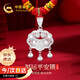 中國(guó)黃金平安鎖足銀項(xiàng)鏈寶寶款銀鎖長(zhǎng)命鎖吊墜嬰兒周歲禮物送新生兒生日 足銀平安鎖寶寶款【京速達(dá)】