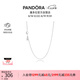 潘多拉（PANDORA）鎖骨鏈項鏈頸飾925銀素鏈diy百搭小眾情侶七夕情人節(jié)禮物送女友