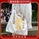 杭州靈隱新款錢(qián)袋子帆包招財女生斜挎包手提包包收納袋單肩包 U型托特款錢(qián)袋子【已過(guò)香】