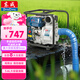 東成汽油機(jī)水泵單缸四沖程風(fēng)冷手啟動(dòng)4000W3寸農(nóng)用灌溉防洪防旱抽水機(jī)