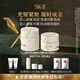 SK-II LXP匠心面霜50g+眼霜15g化妝品全套sk2護膚品套裝skii生日禮物女