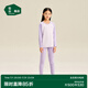 松山棉店【自由穿兒童柔軟棉套裝】保暖套裝A類插肩袖吸濕透氣長袖長褲 藤蘿紫 140 cm