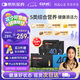 GNC健安喜每日營(yíng)養(yǎng)包30包/盒 男士40+ 復(fù)合維生素含魚(yú)油奶薊維生素b