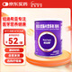 [能全素] 整蛋白型腸內(nèi)營養(yǎng)劑(粉劑)320g/瓶原研進(jìn)口