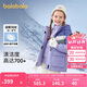 巴拉巴拉羽絨服女童2024秋冬裝童裝中大童加厚保暖外套兩件套208424107001