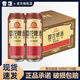 雪花沈陽經(jīng)典老雪花啤酒500ml罐裝官方正品小麥黃皮整箱聚會 雪花老雪 500mL 24罐 整箱裝