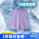 361°兒童短褲夏季男女童3-12歲透氣運(yùn)動(dòng)褲梭織五分褲 紫 150