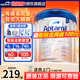 愛他美（Aptamil）德國愛他美白金版德愛HMO嬰幼兒原裝進口奶粉【咨詢享底價】 pre段3罐【咨詢大額券+返葒包】