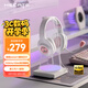 漫步者（EDIFIER）HECATE G2pro USB7.1聲道深淵燈游戲耳機電競耳麥頭戴式有線電腦麥克風(fēng)FPS吃雞三角洲耳機 霧光粉
