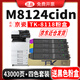 碳寶適用京瓷TK-8118粉盒Kyocera ecosys M8124CIDN墨盒復(fù)印機(jī)墨粉硒鼓碳粉 TK8118四色墨盒套裝【43000頁】送黑色粉盒 粉盒/碳粉