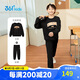 361°童裝 兒童套裝2025春秋男女童3-14歲運(yùn)動(dòng)套裝 黑160