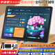 學(xué)進(jìn)思學(xué)習(xí)機平板潤眼屏高清護(hù)眼學(xué)習(xí)機小學(xué)初中高中教材課本同步AR智慧眼英語點讀機平板學(xué)習(xí)專用送禮物 升級4K屏（12G+512G）軟件下載+管控?zé)o游戲